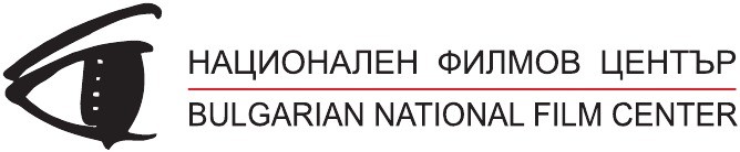 Национален филмов център